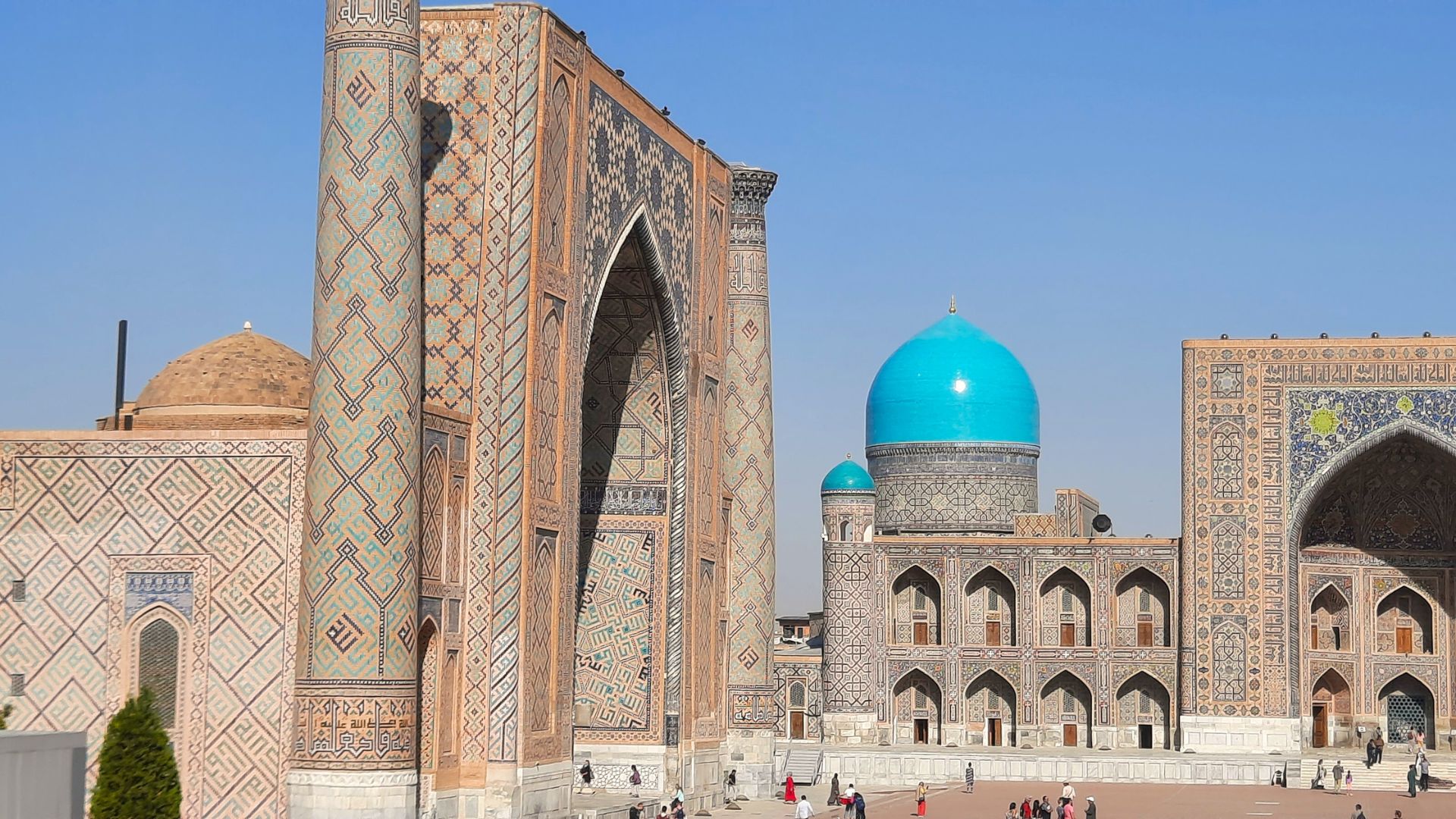 Samarcanda Uzbekistan Pamm Travel