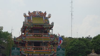 Thailandia Chao-Phraya Bangkok