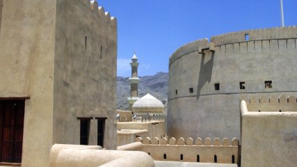 Oman Forte Nizwa