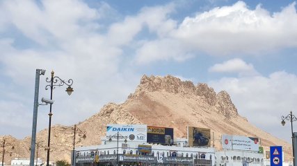 Oman Itinerari