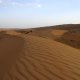 Oman Deserto